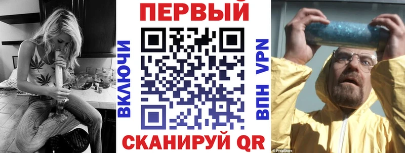где купить наркоту  Власиха  Amphetamine 98% 