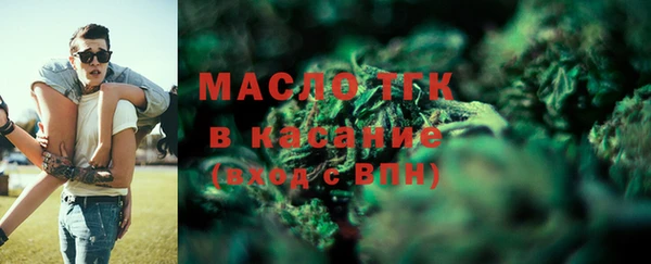 марки nbome Новодвинск