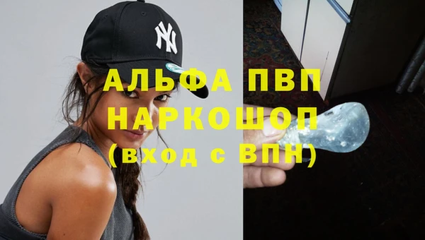 винт Нея