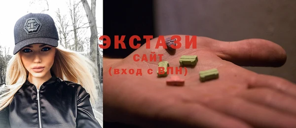 марихуана Новокубанск