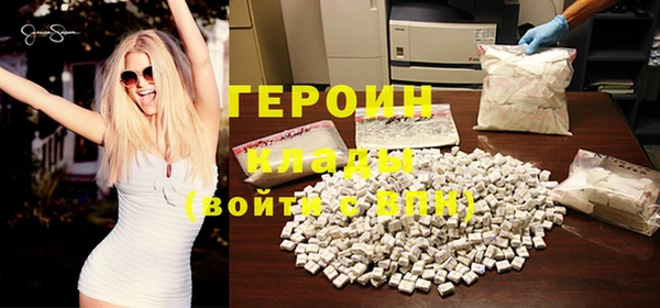 винт Нея
