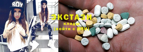 синтетический гашиш Нефтегорск