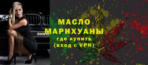 марихуана Новокубанск