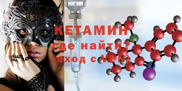 синтетический гашиш Нефтегорск