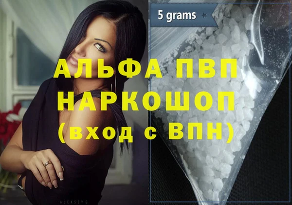 винт Нея