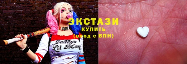 каннабис Беслан