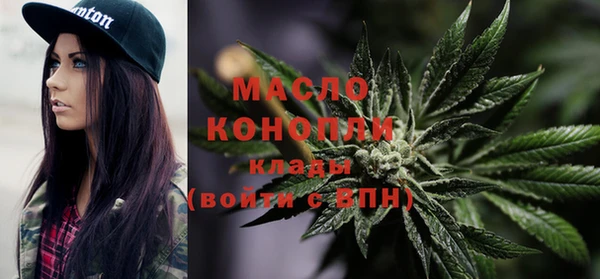марки nbome Новодвинск