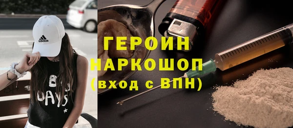 винт Нея